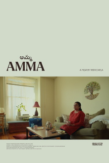 AMMA Trailer