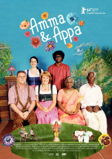 Amma and Appa Trailer