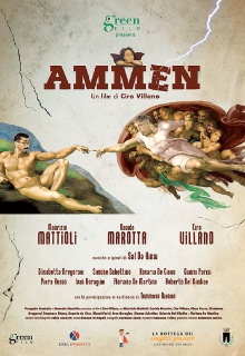 Ammèn Trailer