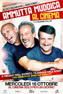 Ammutta Muddica al Cinema Trailer