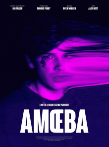 AMŒBA Trailer
