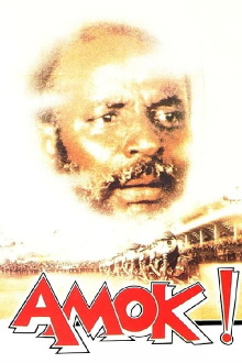 Amok Trailer