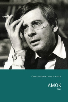 Amok Trailer