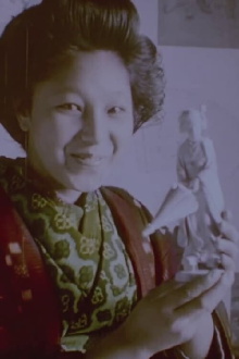 Among the Japanese Trailer