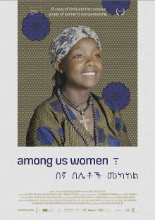 Among Us Women Trailer