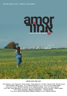 Amor Trailer