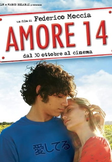 Amore 14 Trailer