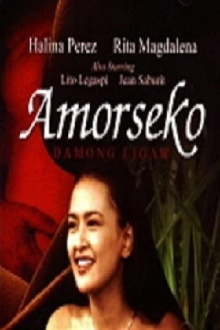 Amorseko: Damong Ligaw Trailer