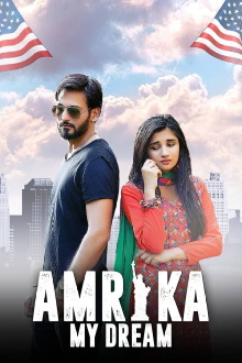 Amrika My Dream Trailer