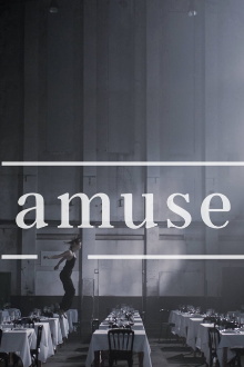 Amuse Trailer