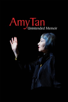 Amy Tan: Unintended Memoir Trailer