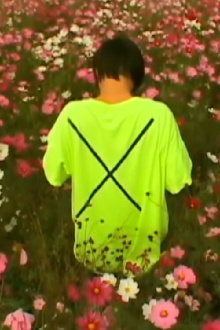 An Acid Field Trailer