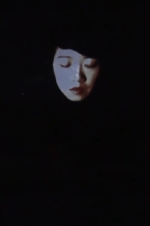 An Afterlife Torture Trailer