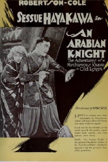 An Arabian Knight Trailer