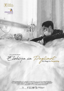 An Elegy to Forgetting Trailer