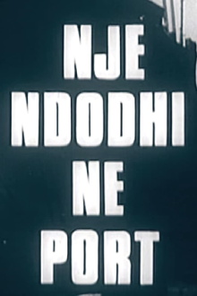 An Event at the Port Trailer