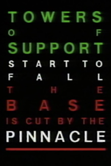 An I For An I Trailer