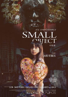 An Impossibly Small Object Trailer