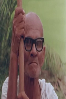 An Indian Story Trailer