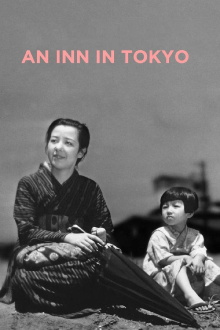 An Inn in Tokyo Trailer