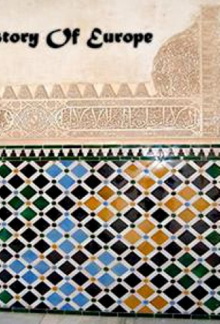 An Islamic History of Europe Trailer