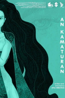 An Kamaturan Trailer