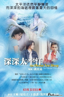 An Ocean Too Deep Trailer