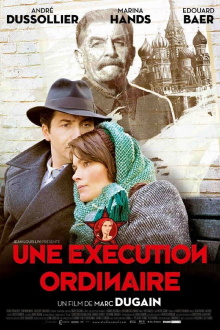 An Ordinary Execution Trailer