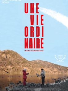 An Ordinary Life Trailer