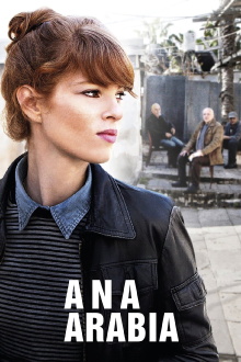 Ana Arabia Trailer
