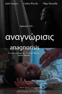 Anagnorisis Trailer