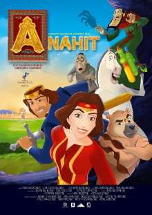 Anahit Trailer