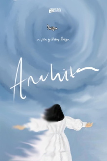 Anahita Trailer