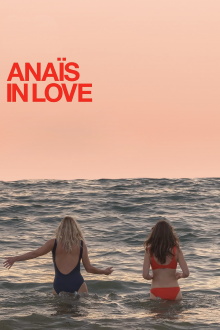 Anaïs in Love Trailer