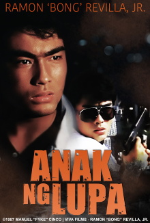 Anak ng lupa Trailer