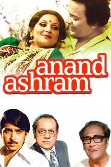 Anand Ashram Trailer