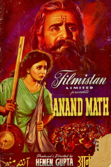 Anand Math Trailer