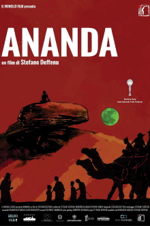 Ananda Trailer