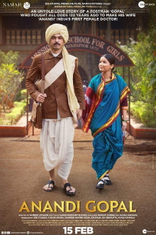 Anandi Gopal Trailer