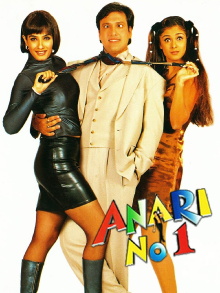 Anari No. 1 Trailer