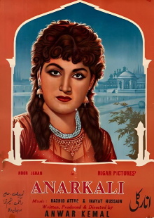 Anarkali Trailer