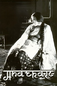 Anarkali Trailer