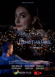 Ana's Day Trailer
