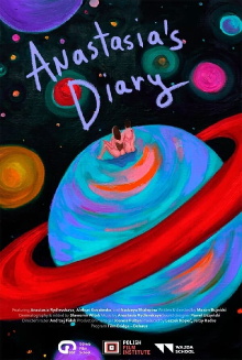 Anastasia's Diary Trailer