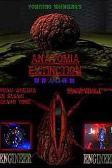 Anatomia Extinction Trailer