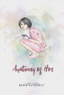 Anatomy of Her Trailer