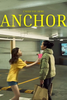 Anchor Trailer