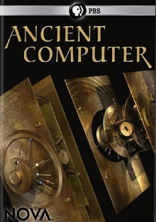 Ancient Computer Trailer