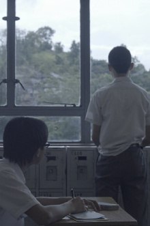 And Afterwards Trailer