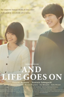 And Life Goes On Trailer